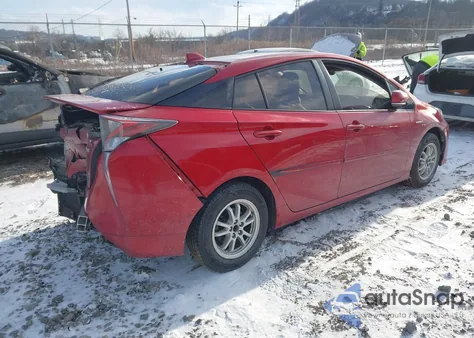2016 Toyota Prius Four из США, поврежденный, VIN JTDKARFU2G3516714